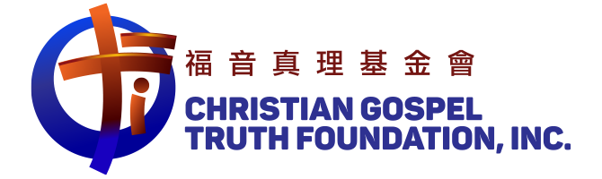 cgtfi-logo