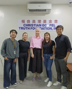 With CGTFI Partners 2025